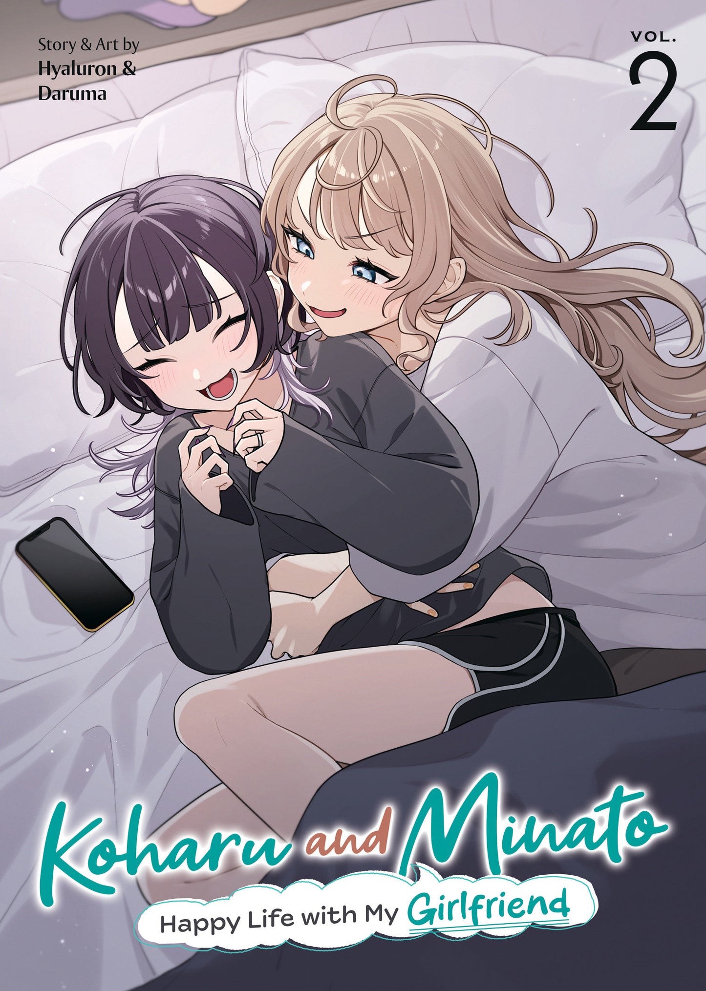 KOHARU AND MINATO HAPPY LIFE WITH MY GIRLFRIEND TP VOL 02
