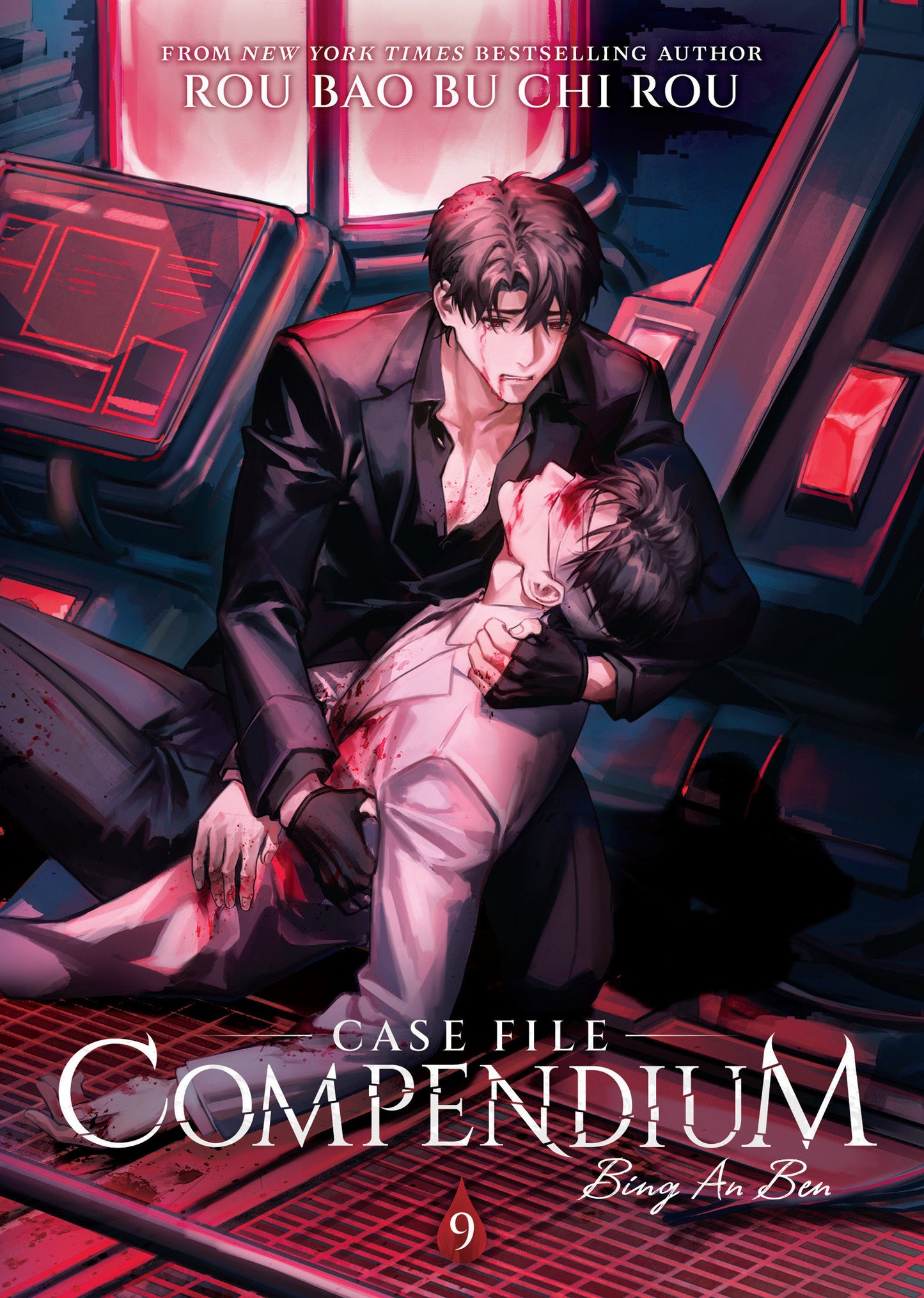 CASE FILE COMPENDIUM BING AN BEN NOVEL TP VOL 09
