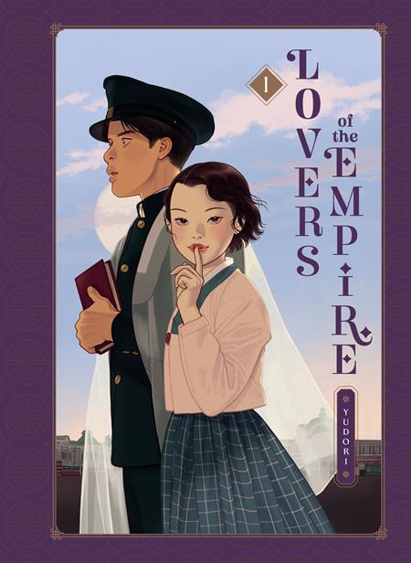 LOVERS OF THE EMPIRE HC VOL 01