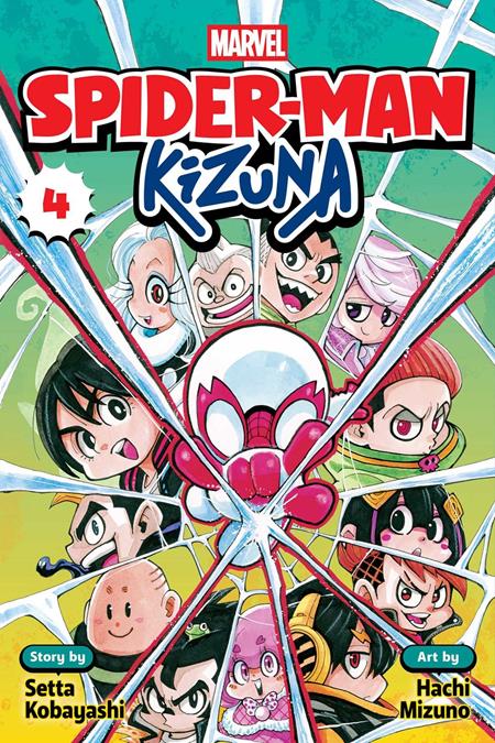 SPIDER-MAN KIZUNA TP VOL 04