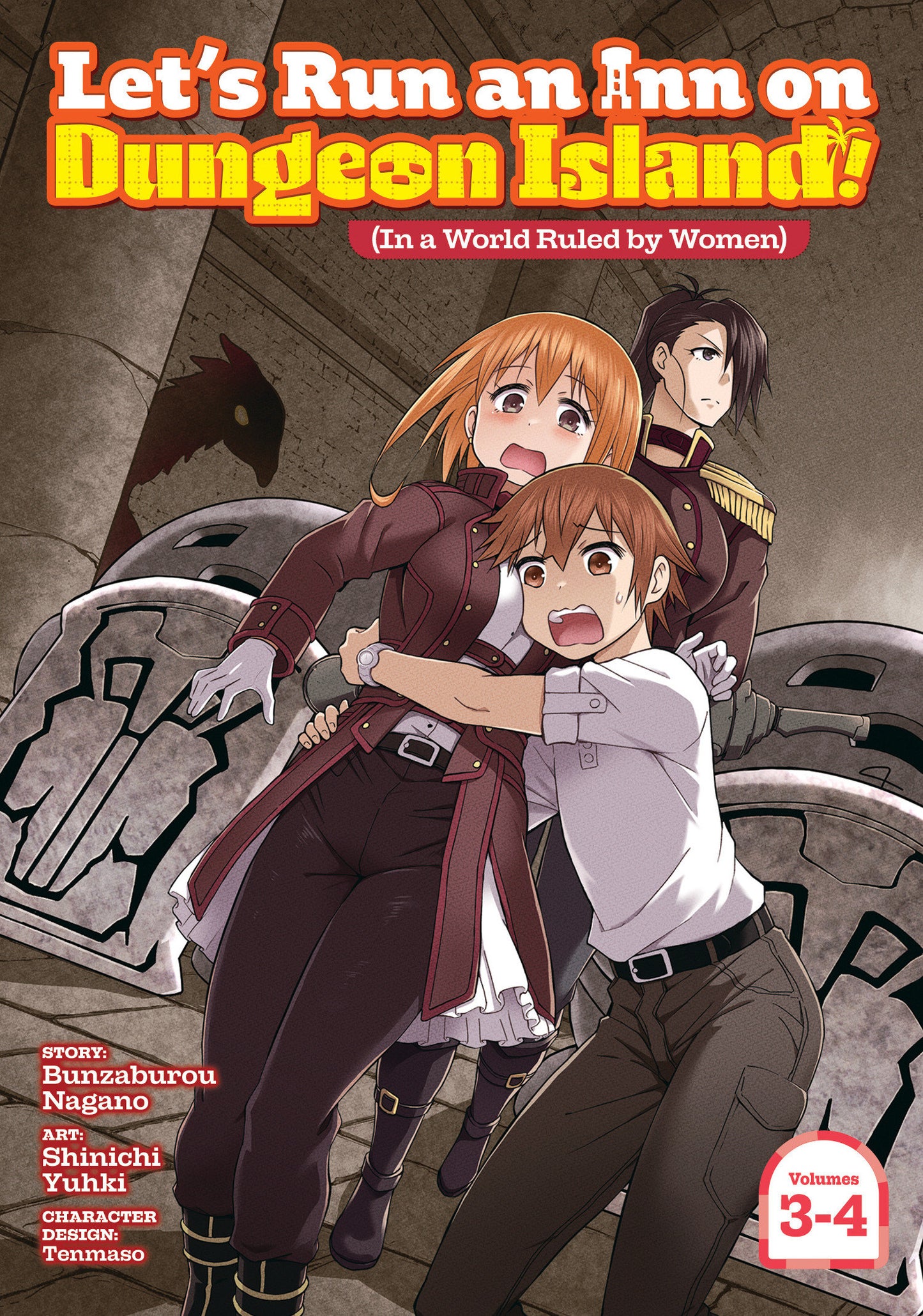 LETS RUN AN INN ON DUNGEON ISLAND IN A WORLD RULED BY WOMEN OMNIBUS 3-4 TP VOL 02