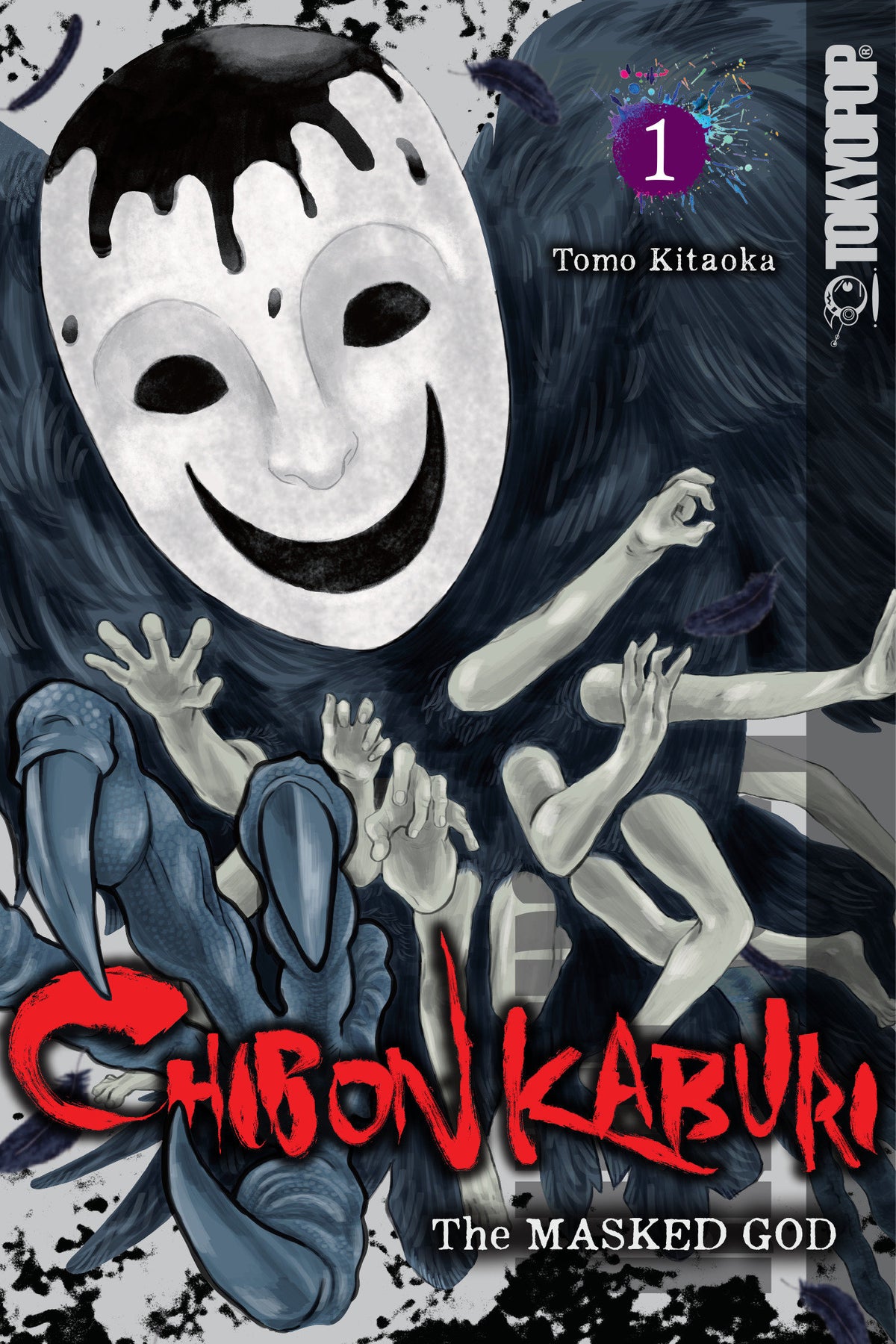 CHIBON KABURI THE MASKED GOD VOLUME 1 TP