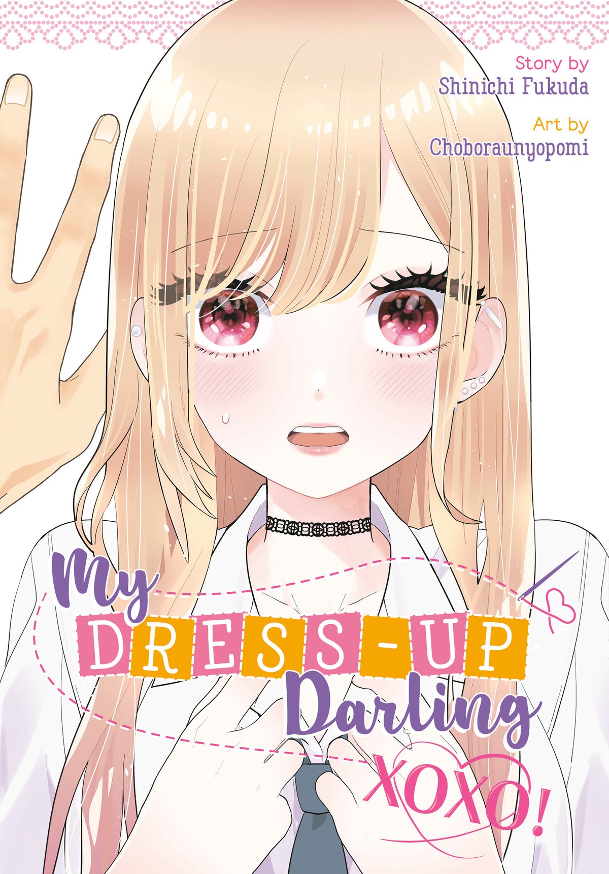 MY DRESS-UP DARLING XOXO