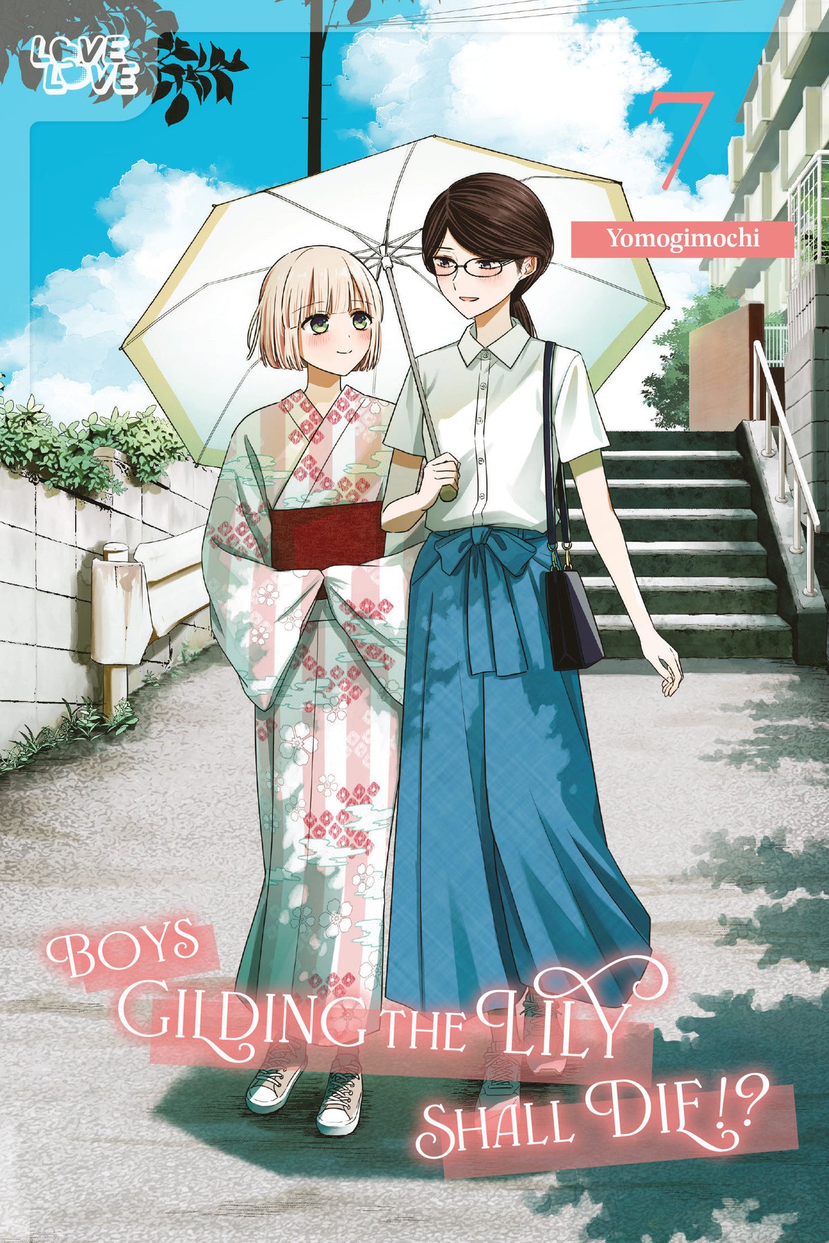 BOYS GILDING THE LILY SHALL DIE VOLUME 7