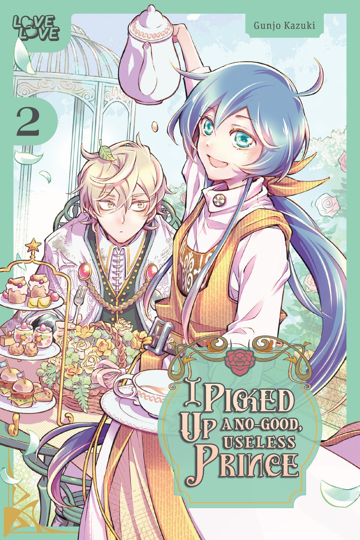 I PICKED UP A NO-GOOD USELESS PRINCE VOLUME 2
