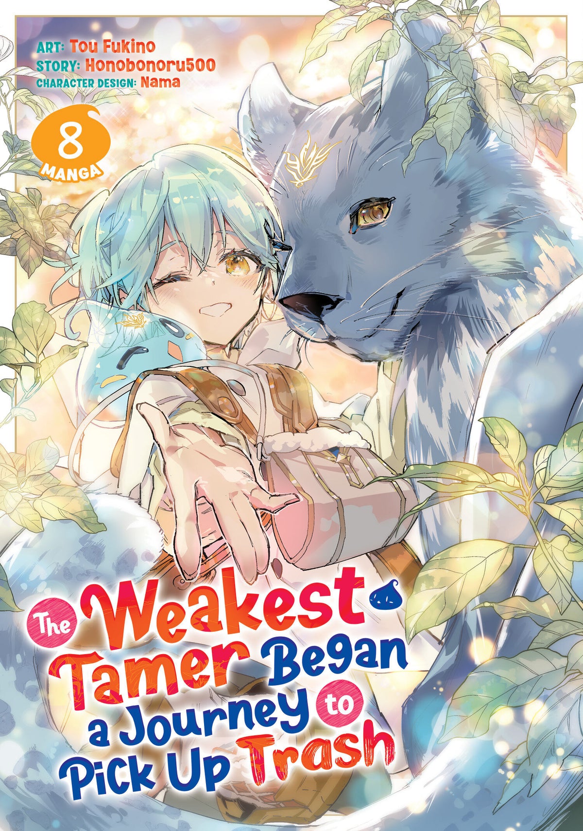 WEAKEST TAMER BEGAN A JOURNEY TO PICK UP TRASH LIGHT NOVEL TP VOL 14