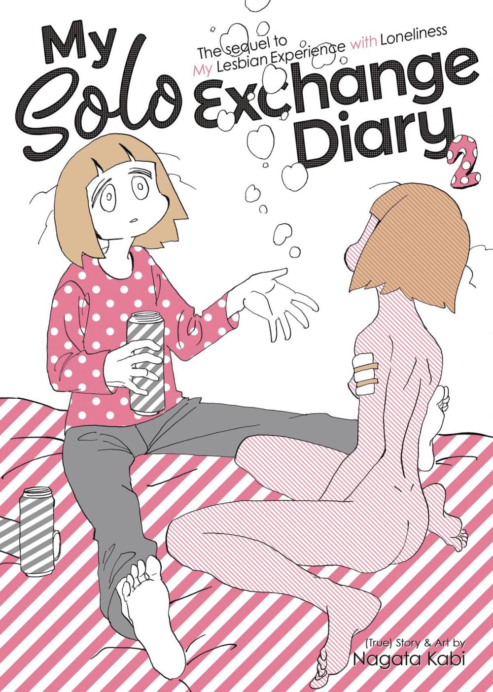 MY SOLO EXCHANGE DIARY GN VOL 02