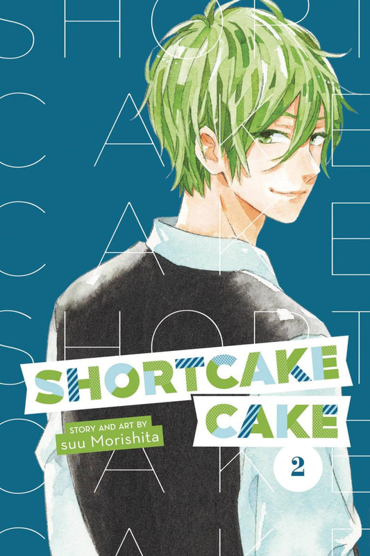 SHORTCAKE CAKE GN VOL 02