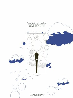 Seaside Beta