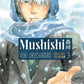 MUSHISHI COLLECTORS EDITION 3