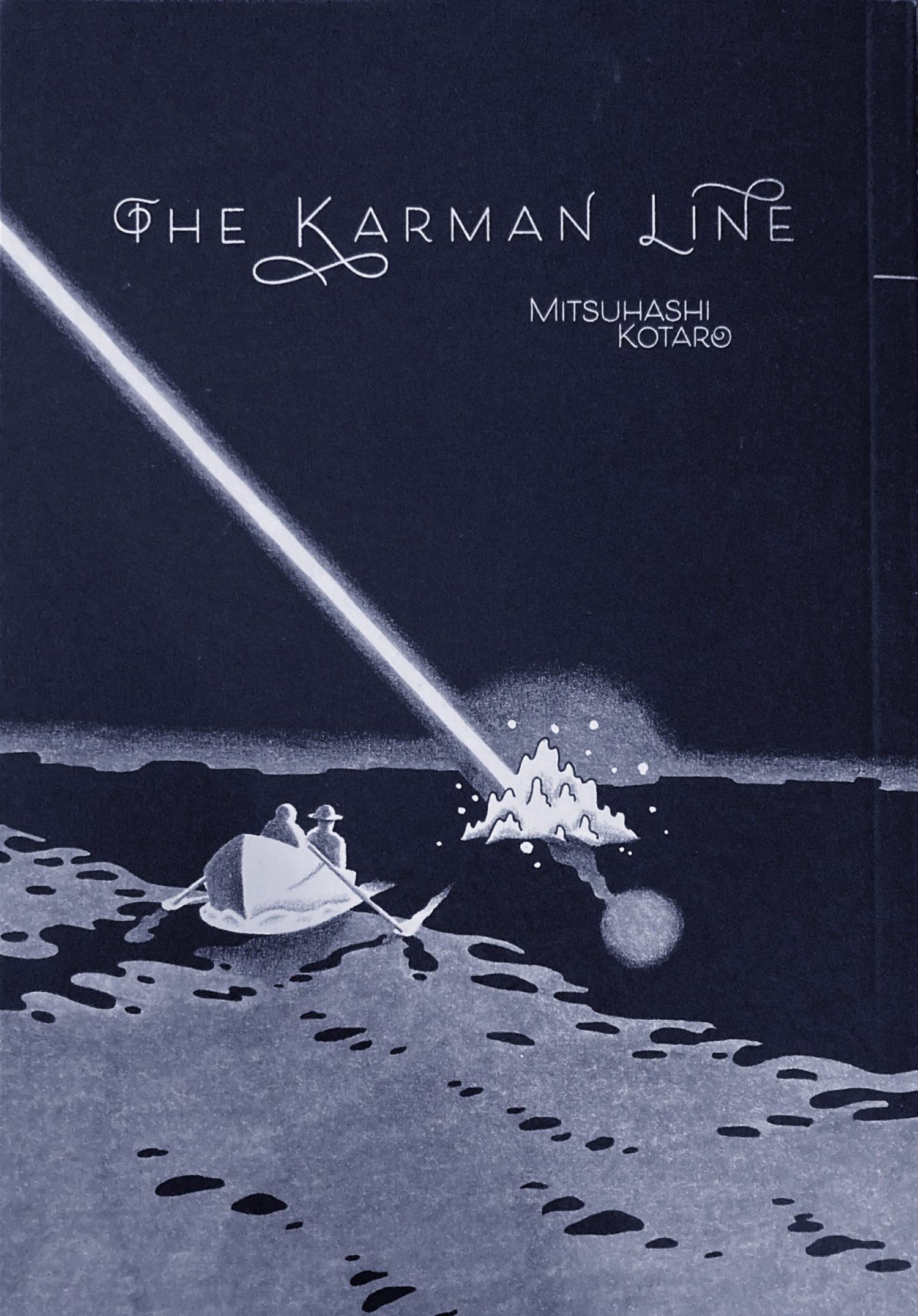 Karman Line