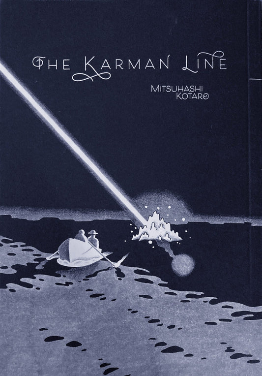 Karman Line