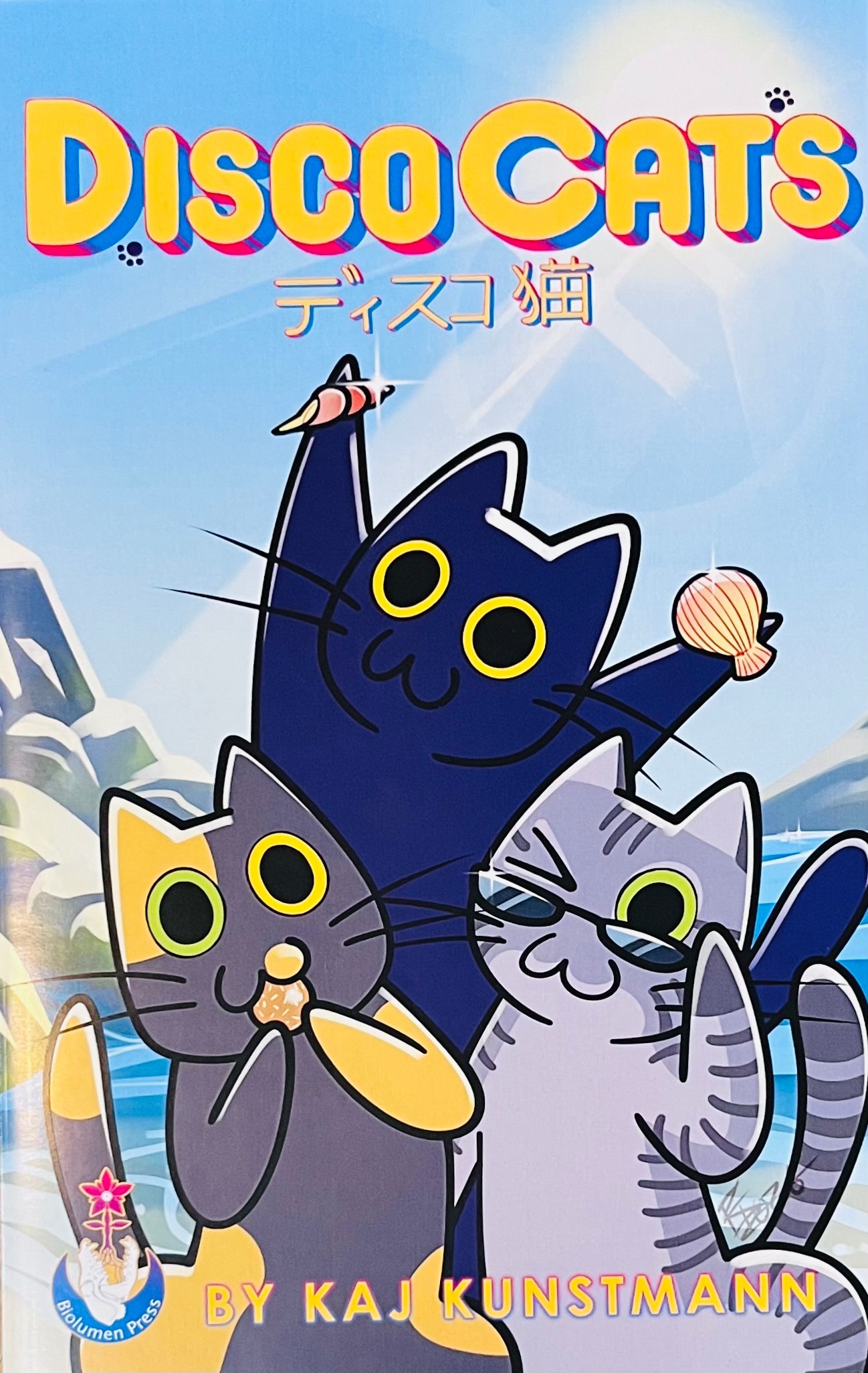 Disco Cats #2