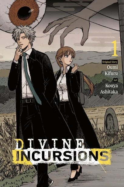 DIVINE INCURSIONS VOL 1 MANGA