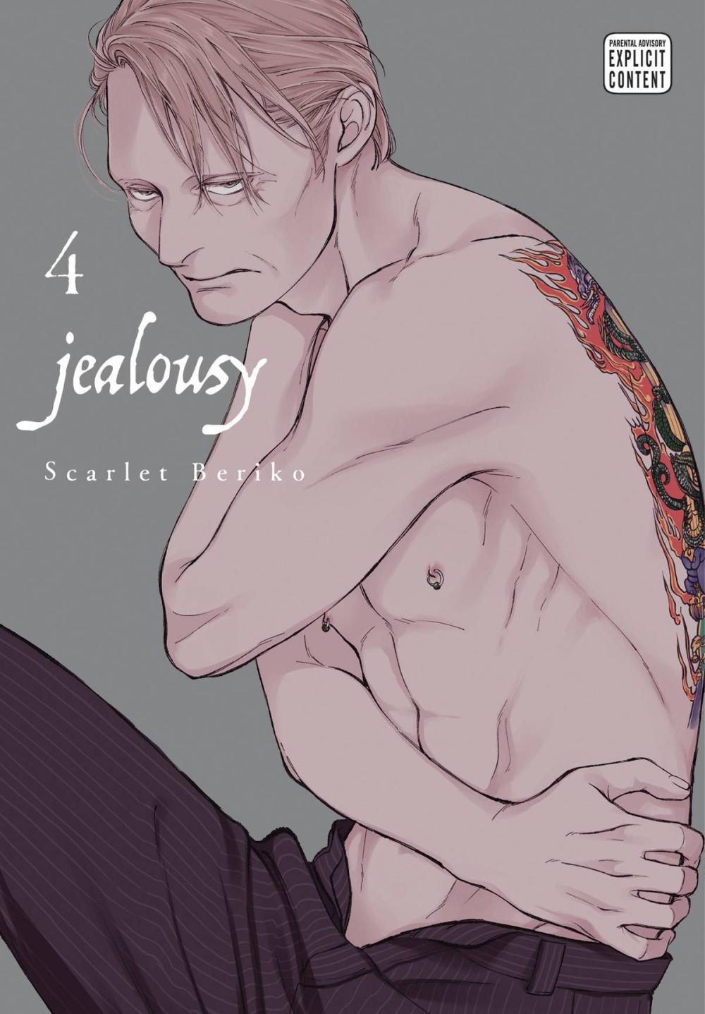 JEALOUSY GN VOL 04