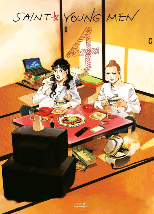 SAINT YOUNG MEN HC GN VOL 04