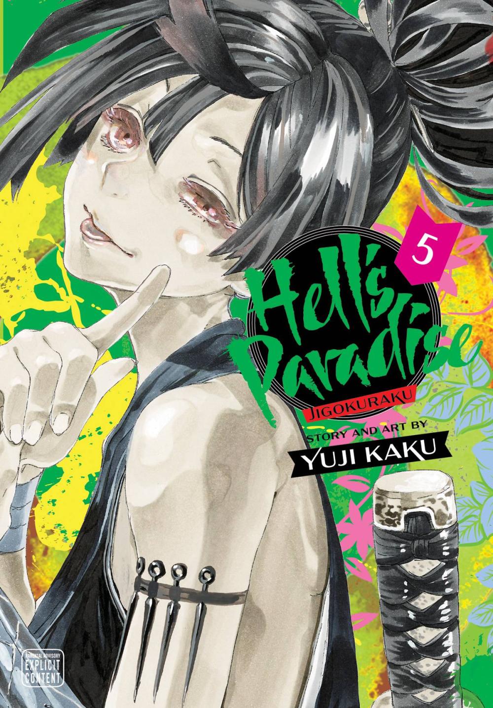 HELLS PARADISE JIGOKURAKU GN VOL 05
