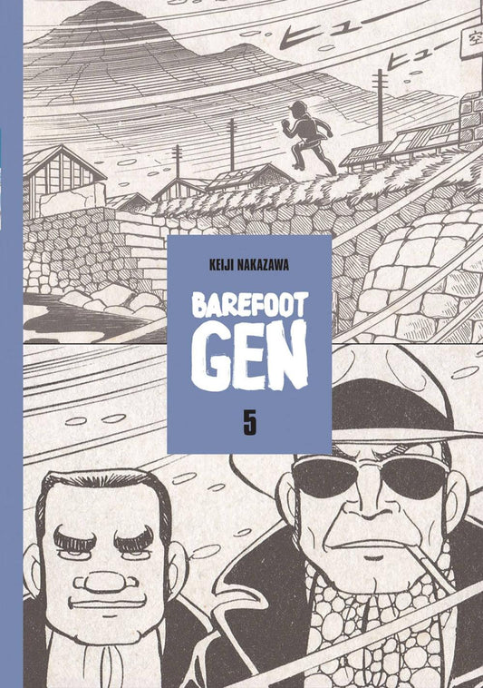 BAREFOOT GEN GN VOL 05