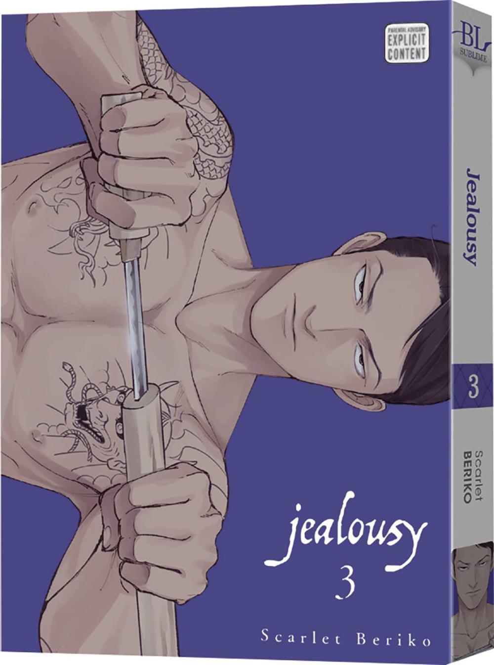 JEALOUSY GN VOL 03