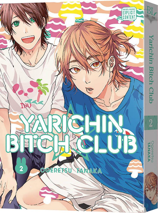 YARICHIN BITCH CLUB GN VOL 02