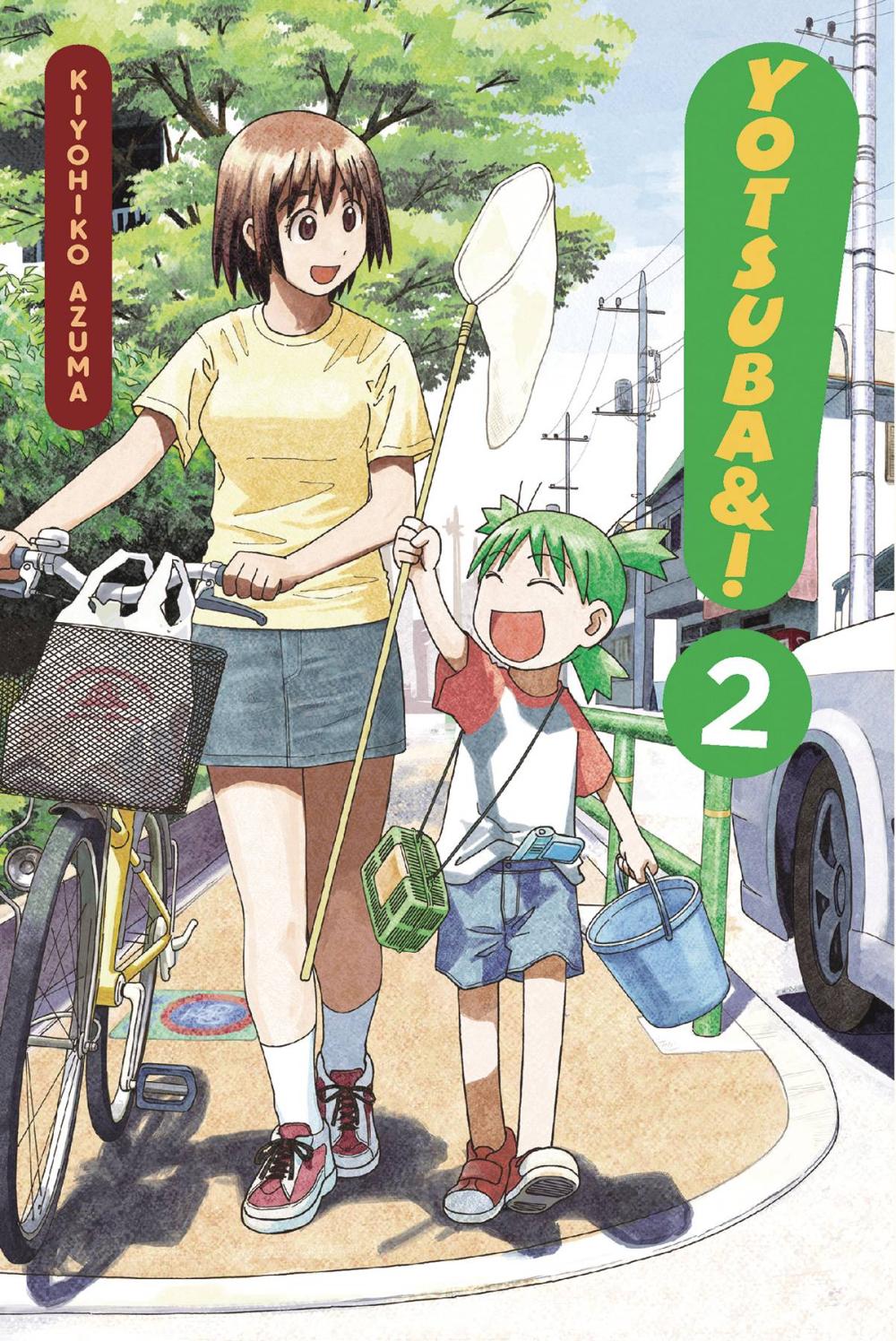 YOTSUBA & ! GN VOL 02