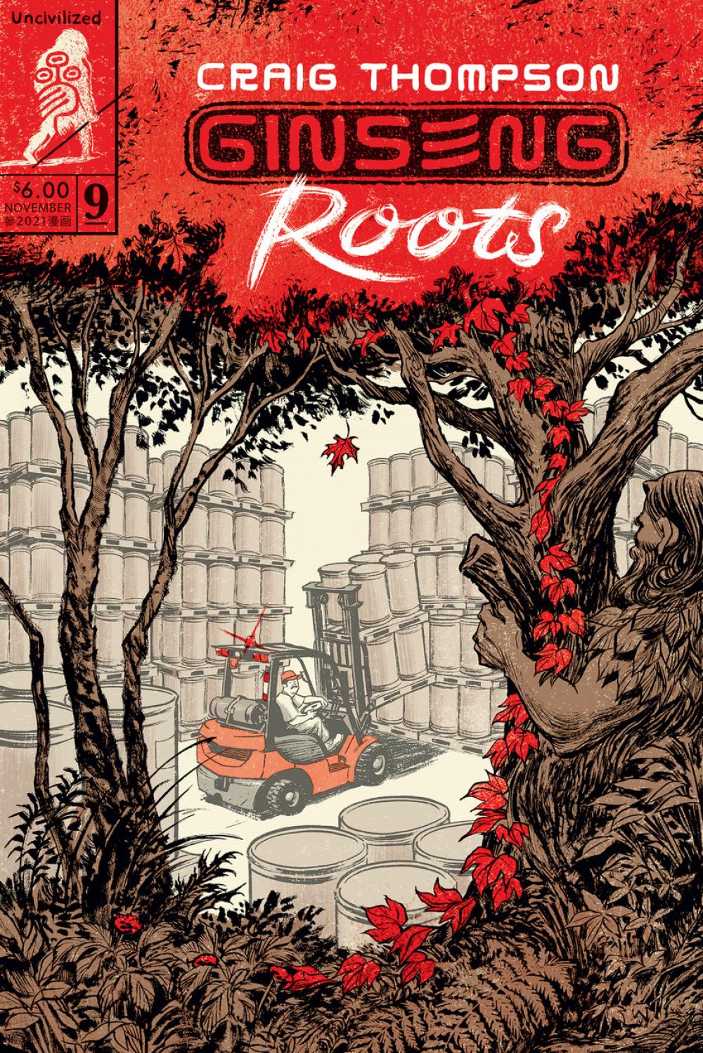 GINSENG ROOTS #9