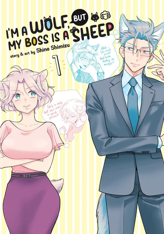 IM A WOLF BUT MY BOSS IS A SHEEP GN VOL 01