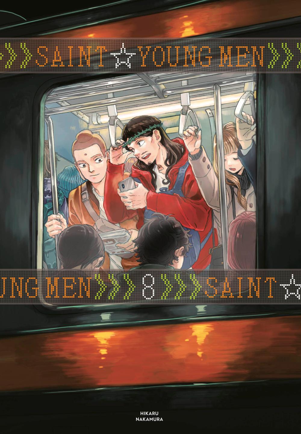 Saint Young Men Omnibus 8 Vol. 15-16