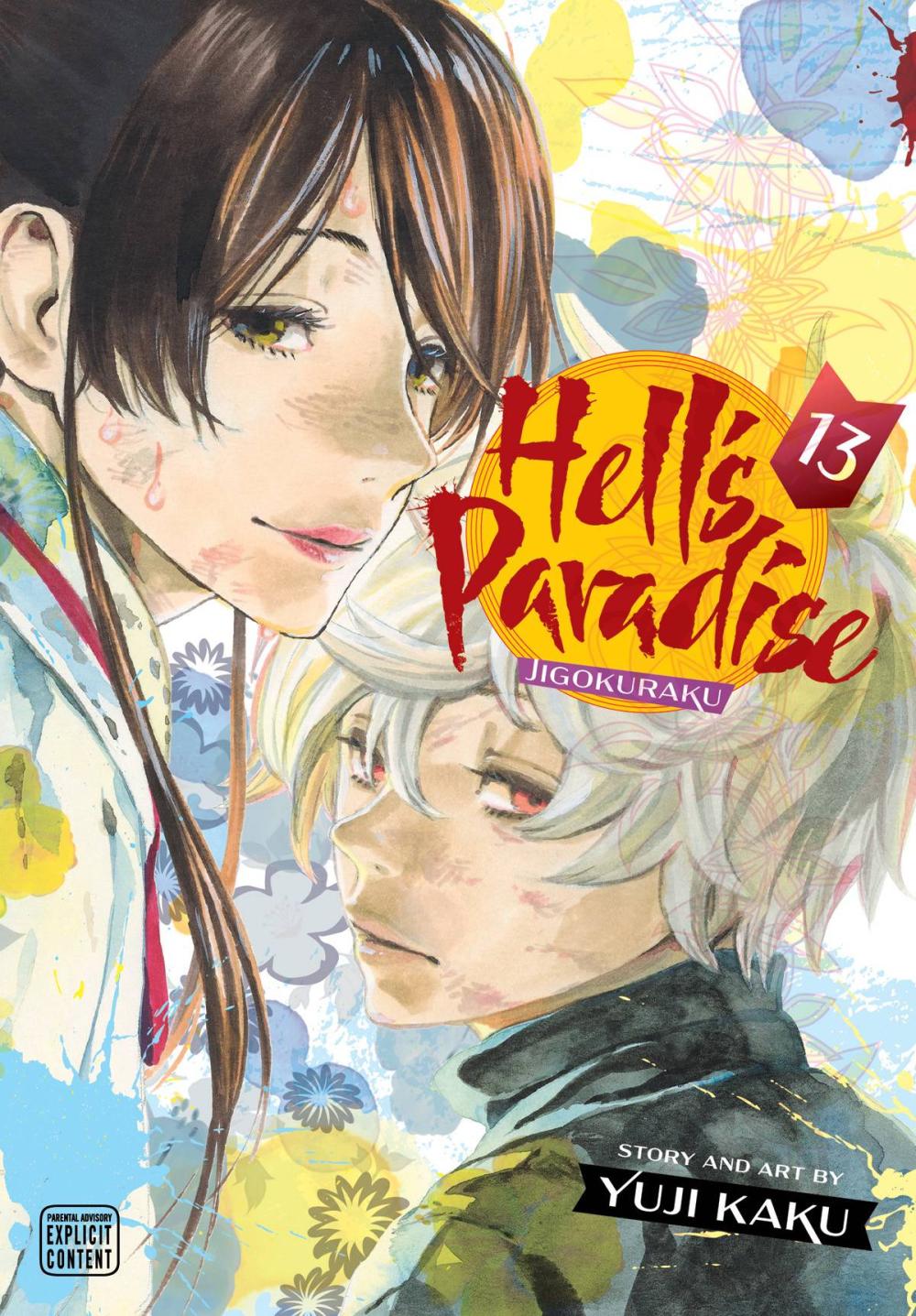 HELLS PARADISE JIGOKURAKU GN VOL 13