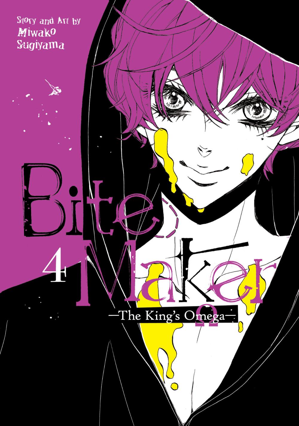 Bite Maker: The King\'s Omega Vol. 4