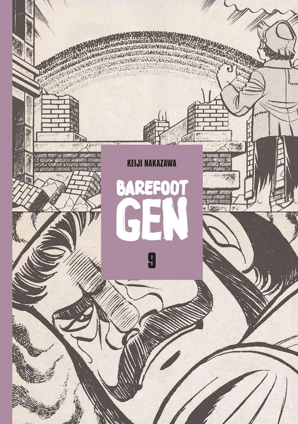 BAREFOOT GEN HC VOL 09 BREAKING DOWN BORDERS