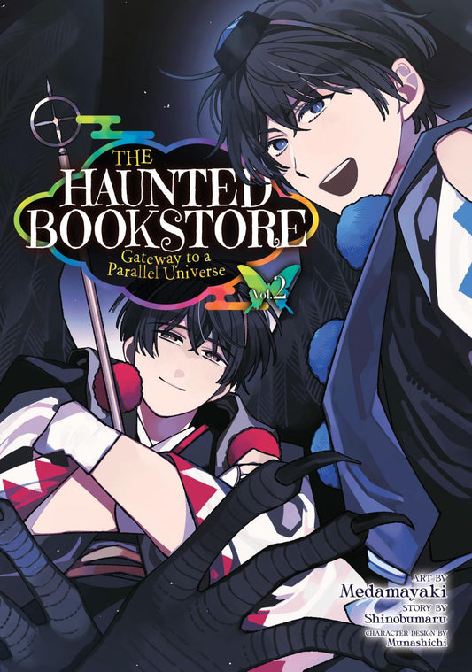 THE HAUNTED BOOKSTORE - GATEWAY TO A PARALLEL UNIVERSE MANGA VOL 2