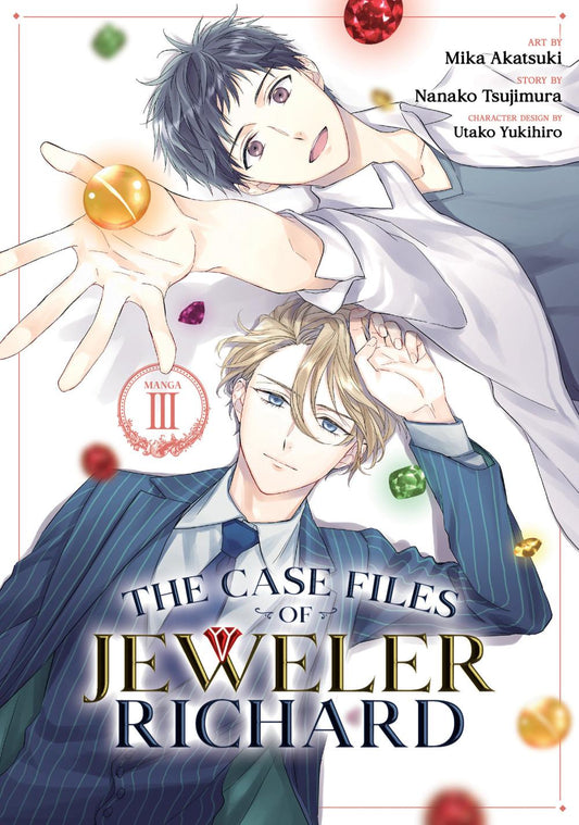 THE CASE FILES OF JEWELER RICHARD MANGA VOL 3