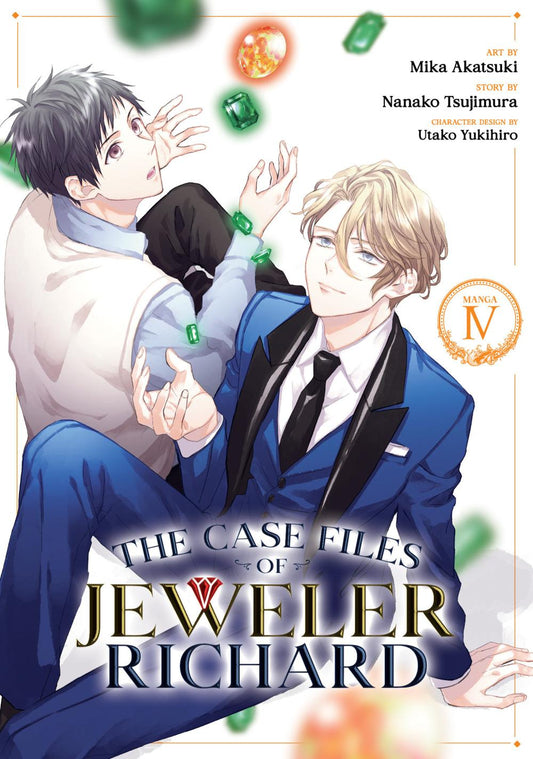 THE CASE FILES OF JEWELER RICHARD MANGA VOL 4