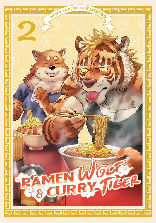 RAMEN WOLF AND CURRY TIGER VOL 2