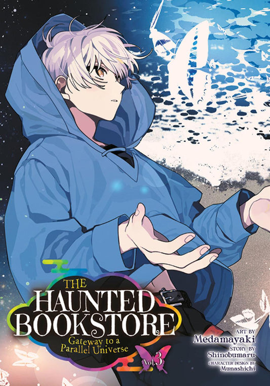 THE HAUNTED BOOKSTORE - GATEWAY TO A PARALLEL UNIVERSE MANGA VOL 3