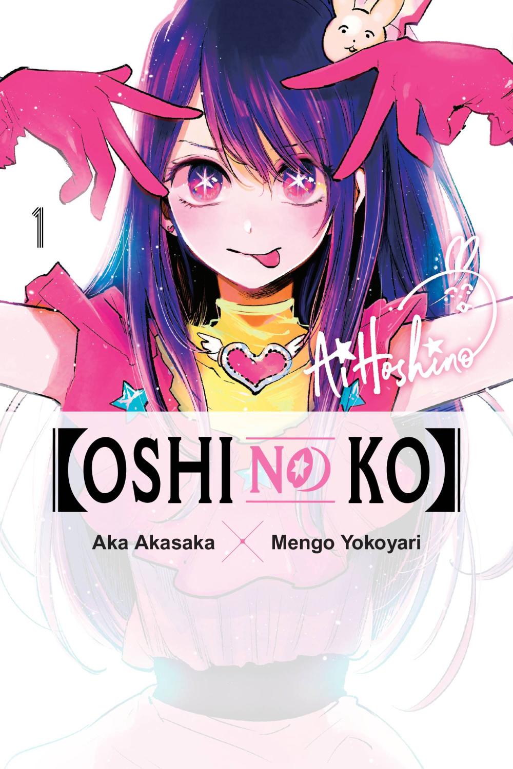 OSHI NO KO GN VOL 01
