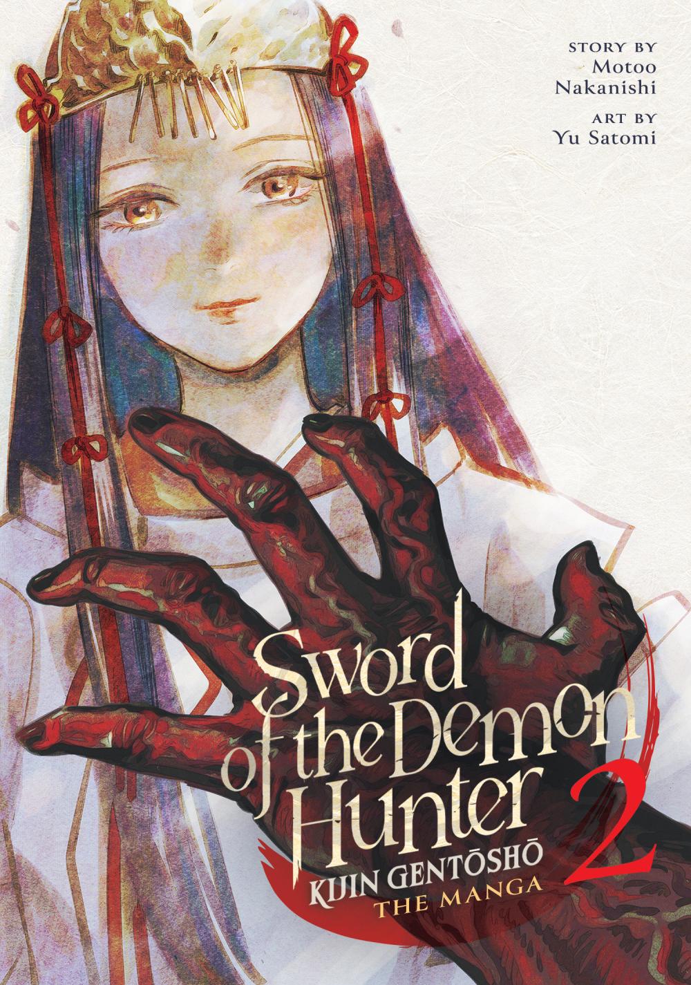 SWORD OF THE DEMON HUNTER KIJIN GENTOSHO MANGA VOL 2