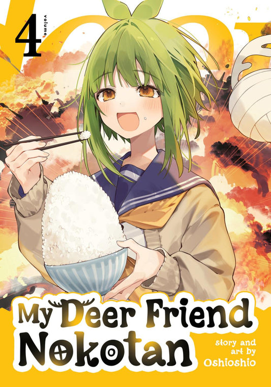 MY DEER FRIEND NOKOTAN TP VOL 04