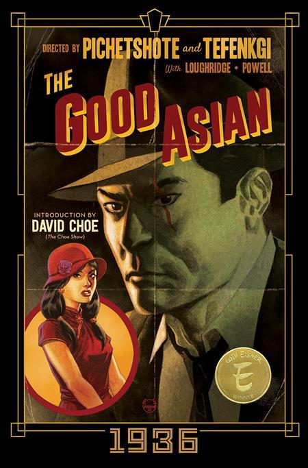 GOOD ASIAN 1936 DLX ED HC