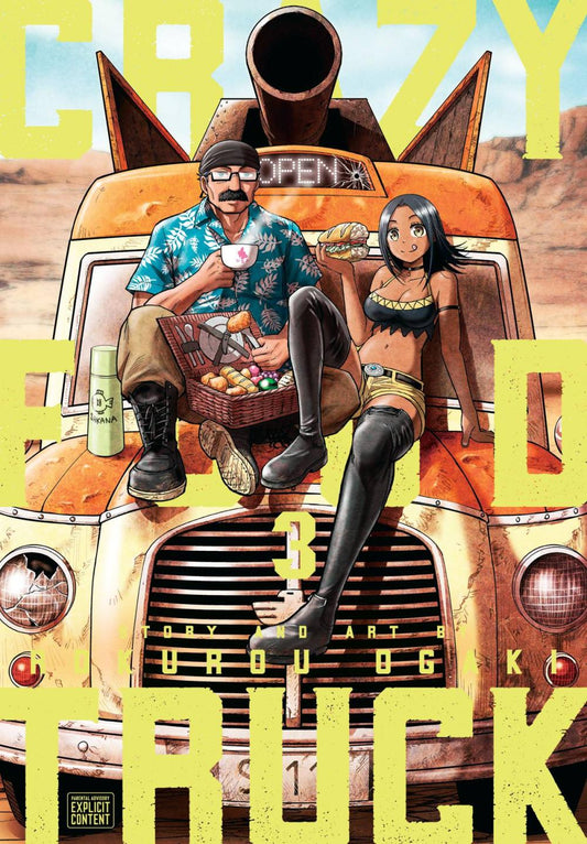 CRAZY FOOD TRUCK GN VOL 03