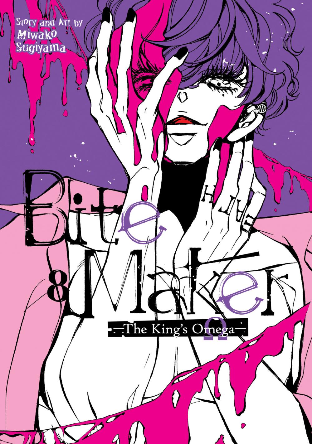 BITE MAKER THE KINGS OMEGA TP VOL 08