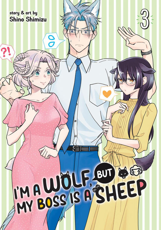 IM WOLF BUT MY BOSS IS SHEEP TP VOL 03