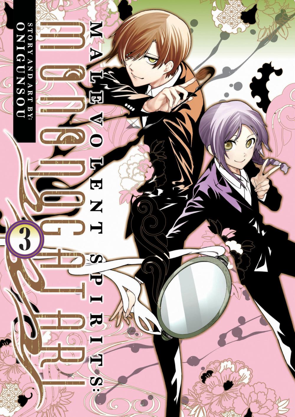 MALEVOLENT SPIRITS MONONOGATARI TP VOL 03