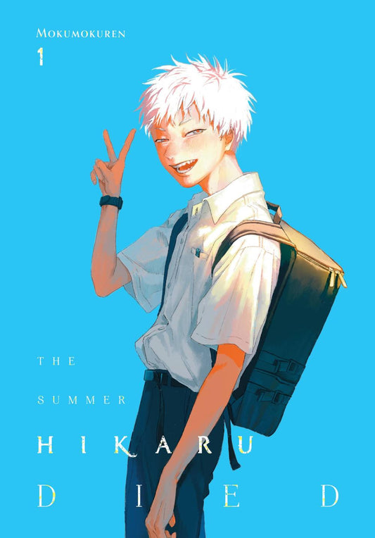 SUMMER HIKARU DIED GN VOL 01