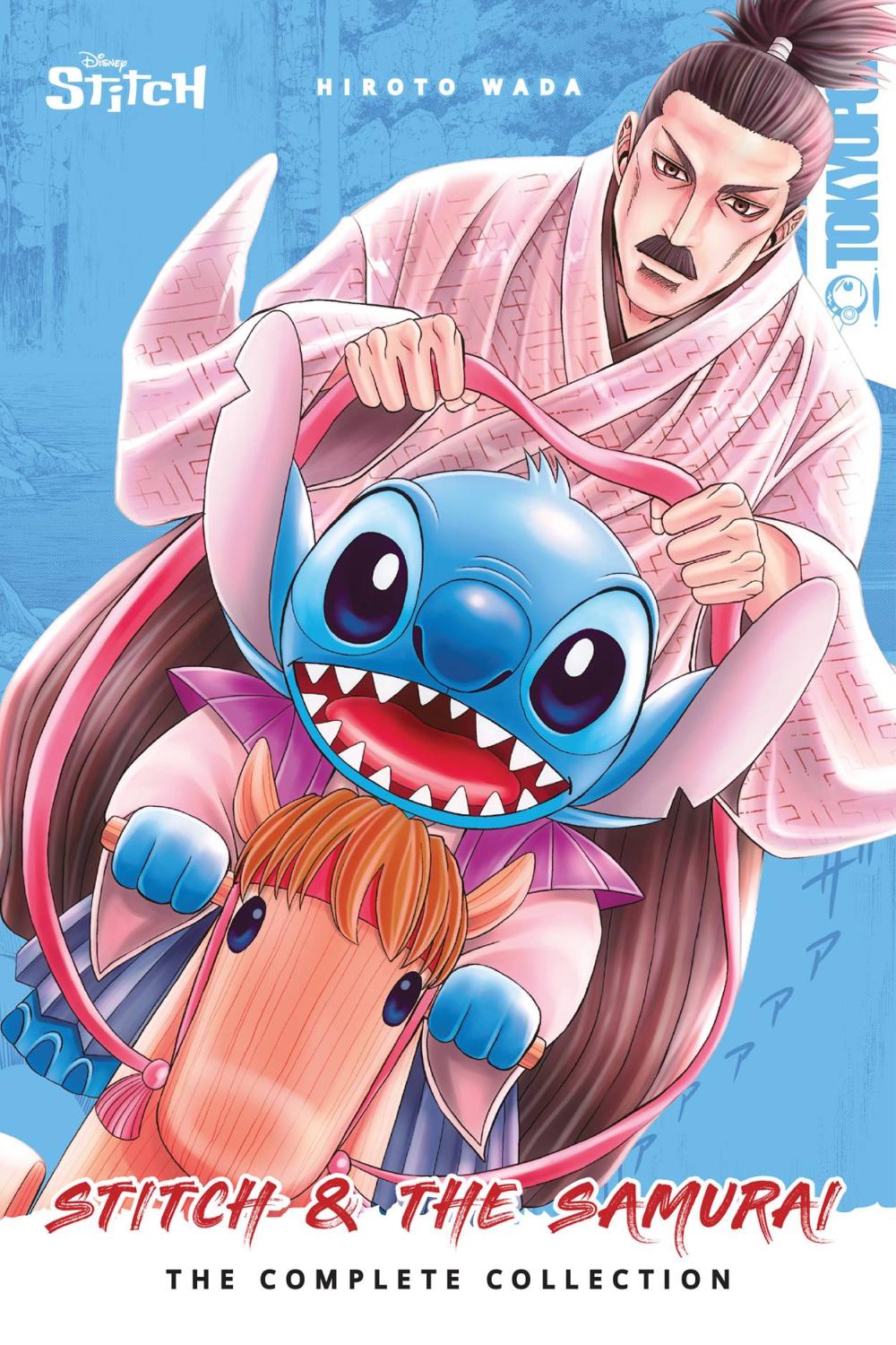 DISNEY MANGA STITCH AND SAMURAI COMP COLLECTION TP