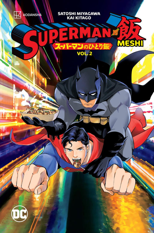 SUPERMAN VS MESHI TP VOL 02