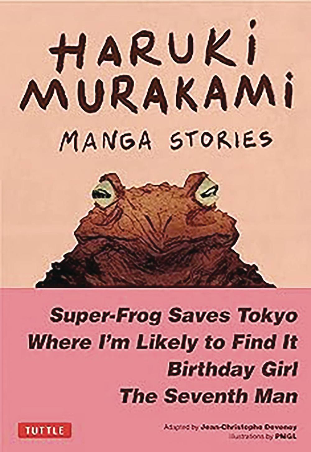 HARUKI MURAKAMI MANGA STORIES HC