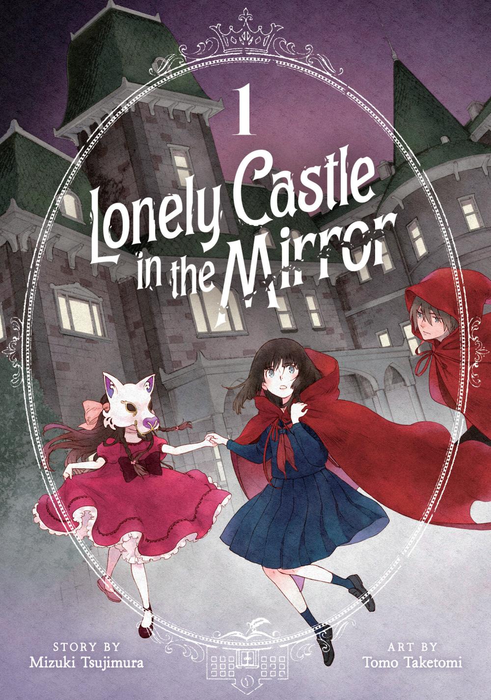 LONELY CASTLE IN THE MIRROR MANGA TP VOL 01