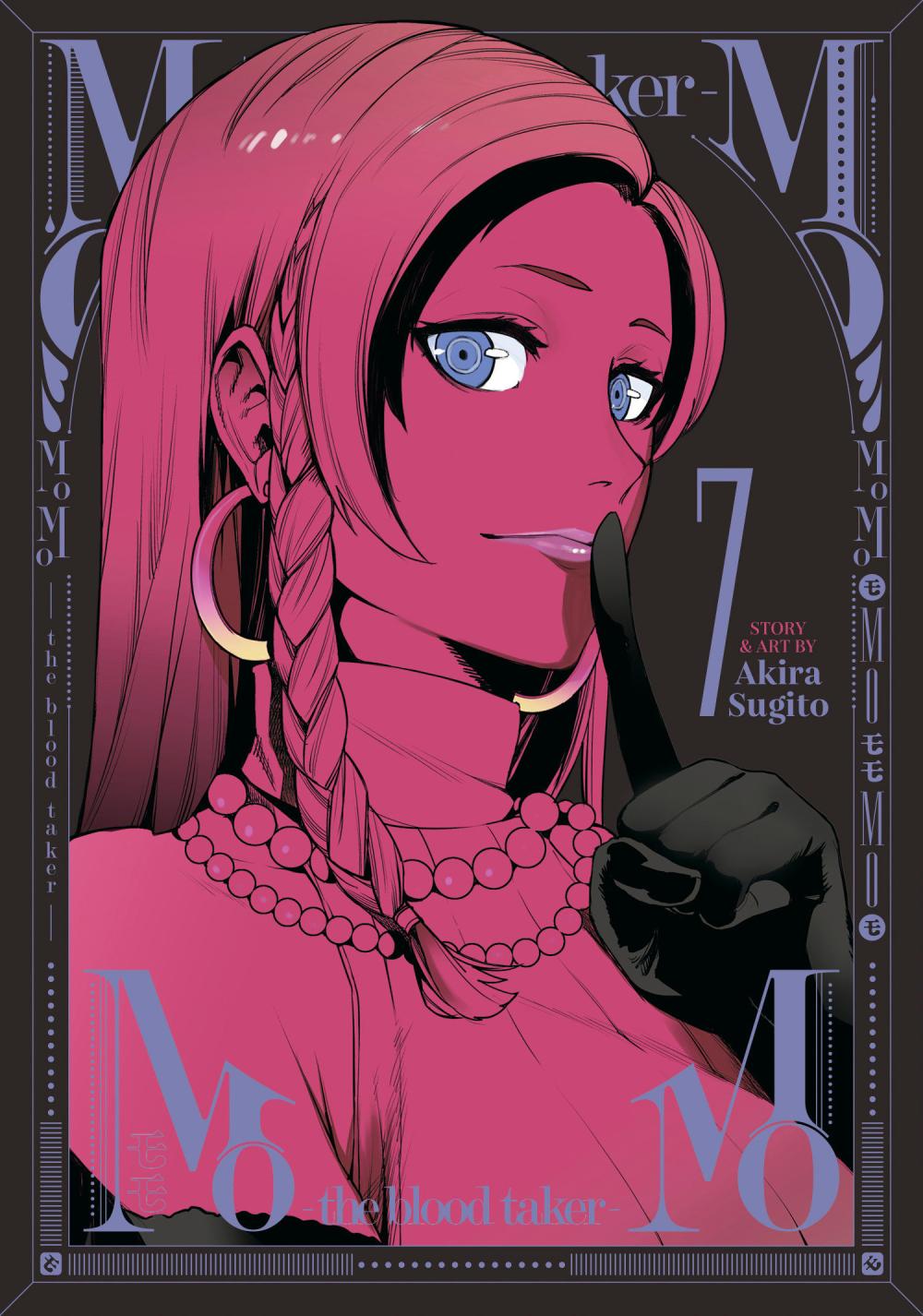 MOMO THE BLOOD TAKER TP VOL 07